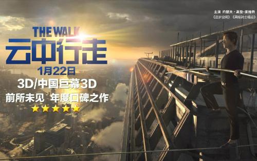 利奇菲尔德 Lichfield永久居留卡办理
